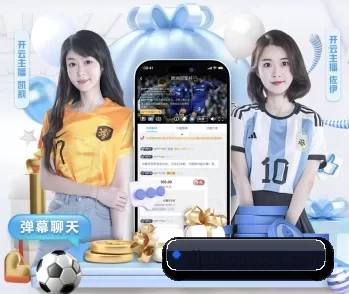 大奖娱乐dj18官方网站的故事